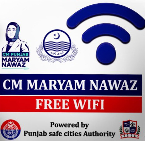 cm_free_wifi